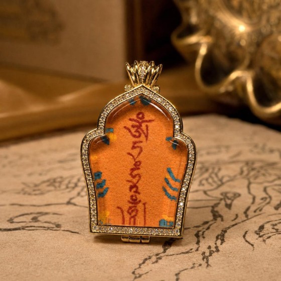 Acala Script Pendant, Hand Painted Thangka Prayer Box, Gold Fudo Myoo Protection Amulet