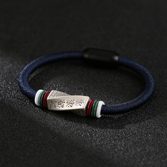 Prosperity Flow Sterling Silver & Cotton Cord Bracelet